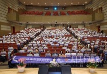 천안시, 가정폭력·아동학대 예방 '보라데이’ 개최