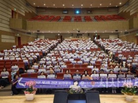 f_여성가족과(보라데이) (1).jpg