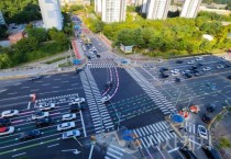 대전시, 반석네거리 색깔유도선 설치로 교통 혼란 해소