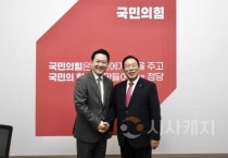 최민호 세종시장-장동혁 대표…공공기관 이전 정책 상충 공감