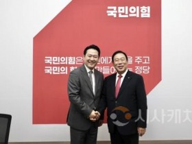 f_왼쪽부터 장동혁 국민의힘 당대표, 최민호 세종시장 1(정책기획관).jpg