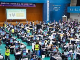 [크기변환]사진5_제4회 인공지능 로봇 끝장 개발(해커톤) 한마당.JPG