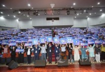 [크기변환]2. 아산시, 2025년 양성평등주간 기념행사 성황리 개최 (2).jpg