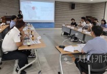 [크기변환]10. 아산시, ‘지역 위험분석·발굴 연구’ 착수보고회 개최.jpg