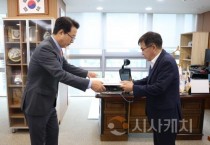 [크기변환][사진2] 25.09.08. 한권희 제12대 충남경제진흥원 원장 취임_최종.jpg