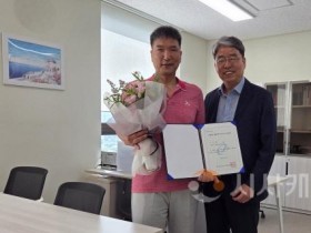 [크기변환]2. 천안교육지원청, 검정고시 장애합겨자 증서수여.jpg