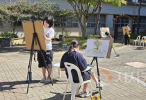 [크기변환]보도자료(아산교육지원청, 붓 하나로 꿈을 그리다!)2.jpg