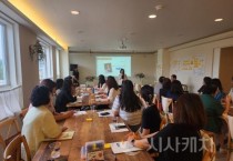 f_세종시교육청,‘2025년 온마을늘봄터 기관담당자 평가회’개최1.jpg