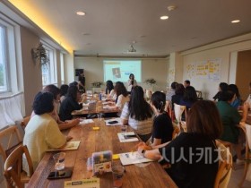 f_세종시교육청,‘2025년 온마을늘봄터 기관담당자 평가회’개최1.jpg