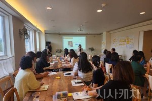 f_세종시교육청,‘2025년 온마을늘봄터 기관담당자 평가회’개최1.jpg
