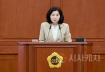 f_8. 2025.09.08(제290회 임시회 제1차 본회의)_이금선 의원 5분자유발언.JPG