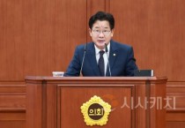 f_6. 2025.09.08(제290회 임시회 제1차 본회의)_이재경 의원 5분자유발언.JPG