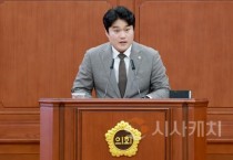 f_5. 2025.09.08(제290회 임시회 제1차 본회의)_김선광 의원 5분자유발언.JPG