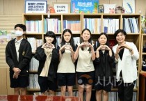 김현옥 세종시의원, 청소년 자살 예방  간담회 가져