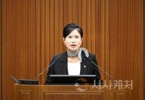 여미전 의원, 금강자연휴양림 국유화 세종시 협상력 강화해야