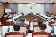 f_250908_제361회 임시회 제1차 예산결산특별위원회 (1).JPG
