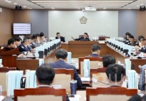 충남도의회 예결특위, 도 2회 추경 4억 2,875만원 삭감