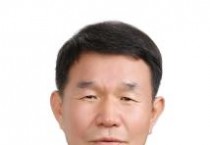 정광섭 의원 대표발의 ‘충청남도 산림탄소흡수원 유지 및 증진 조례안’ 상임위 통과