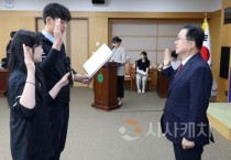 f_3. 제60회 전국기능경기대회  대전선수단 필승 다짐1.jpg