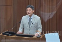 안신일 세종시의원, 미래지향적 장례문화 정착 시급