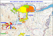[크기변환]1. 아산시, 북부·남부 물 공급망 구축… 시 전역 가뭄 대응 체계 완성.png