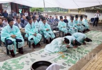 [크기변환]3. 아산시, 만전당 홍가신 선생 484주년 탄신제 봉행 (2).jpg