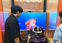 [크기변환]사진 2.jpg