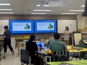 f_세종시교육청, 2025년 교원 대상 SW·AI 연수 프로그램 운영1.jpeg