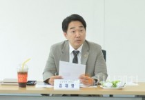 f_공공시설물 특위 (1) (1).jpg