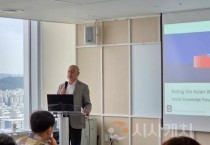 f_1. 바이오센추리 사 데이비드 플로레스 대표 대전혁신기술교류회 발표.jpg