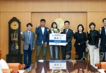 백석대, 전국 중·고생 디자인·만화 실기대회 시상