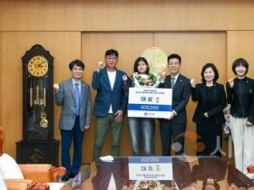 f_250910_보도자료(백석대, 전국 중·고생 디자인·만화 실기대회 시상식 성료)_사진.jpg