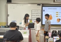 f_예술체험 프로젝트 온스쿨1.jpg