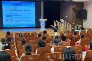 f_3. 천안교육지원청 하반기 학부모교육 프로그램 운영.jpg
