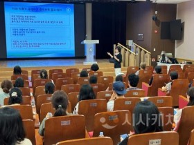 f_3. 천안교육지원청 하반기 학부모교육 프로그램 운영.jpg