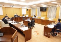 대전시의회 행정자치위원회, 제290회 임시회 제1차 회의