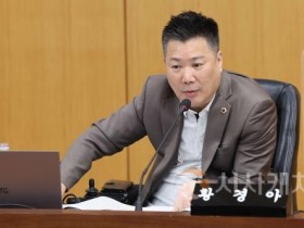 f_(사진자료) 황경아 의원.jpg