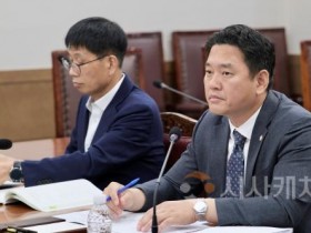 f_조은석의원1.jpeg