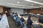 f_지역복지사업 담당자 교육(복지정책과).jpeg