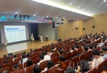 세종시, 반부패·청렴 공정한 행정 실현!