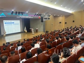 f_전_직원_대상_반부패청렴교육(감사위원회).JPG