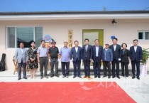 세종시,  전동면 노장3리 마을회관 준공