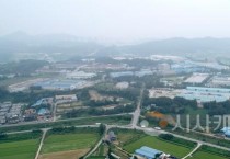 세종 조치원산단, 노후산단 이미지 벗는다