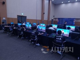 f_지난해_개최한_이스포츠_친선_교류전에_참가한_일본_구마모토현_치하라다이고등학교_학생들의_모습(2024.8.27.-29.).jpg