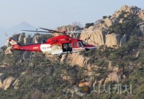 충남소방헬기, 산악·해상서 도민 지킴이 역할 ‘톡톡’