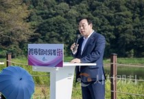 세종시, 금벽정 복원사업 완료