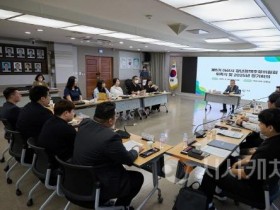[크기변환]5. 아산시, ‘제5기 아산시 청년정책조정위원회 위촉식 및 정기회의’ 개최 (2).jpg