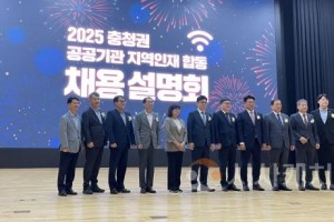 [크기변환]행사 사진.JPG