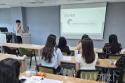 f_초기 문해력 지도 ‘읽기 따라잡기Ⅱ’ 직무연수 운영1.jpg