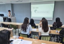 f_초기 문해력 지도 ‘읽기 따라잡기Ⅱ’ 직무연수 운영1.jpg